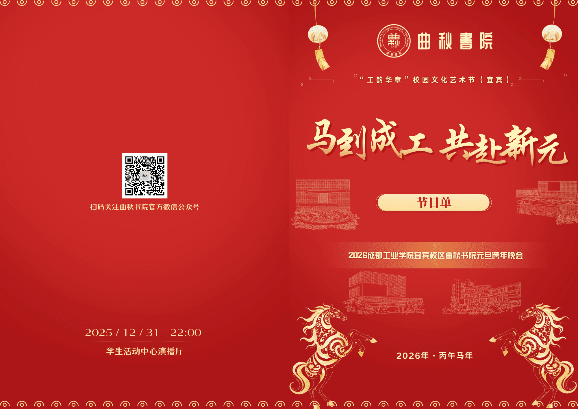 品牌视觉设计服务